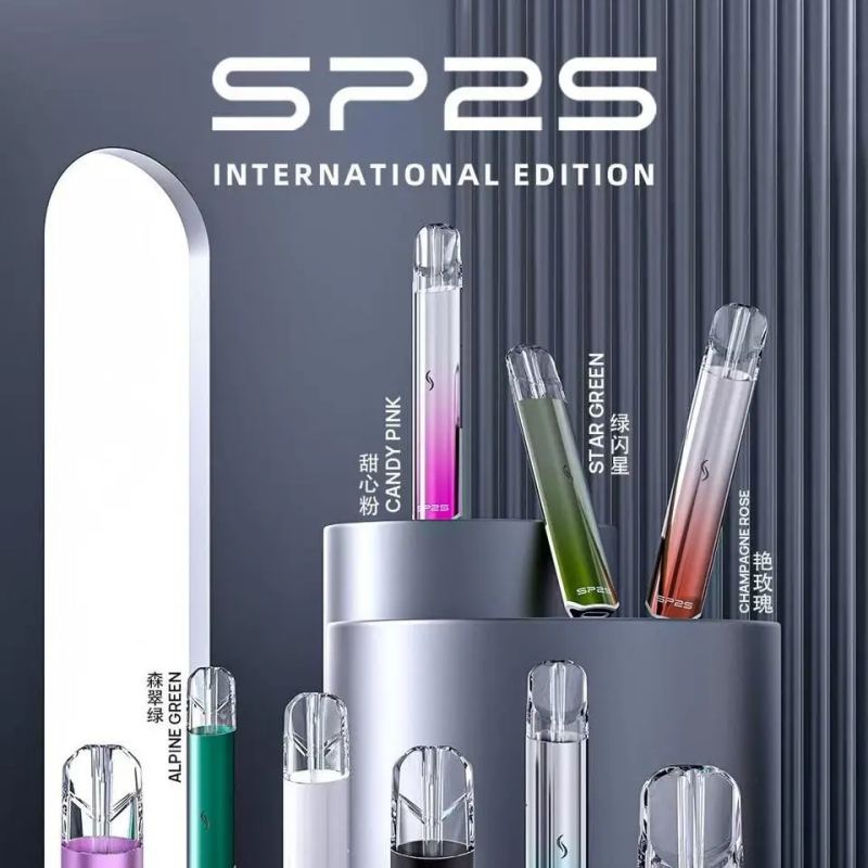 SP2S Pro電子煙主機【7種顏色】 國際通用版